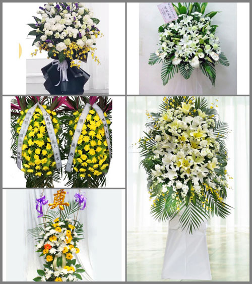 江西九江瑞昌市花园乡白事花篮预定